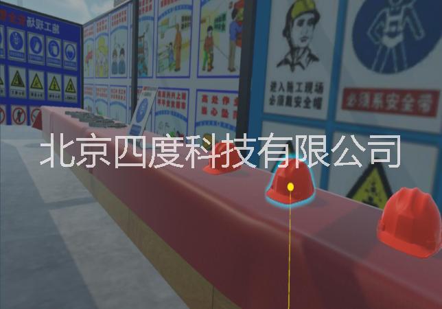 天津工地施工安全VR培训系统图片