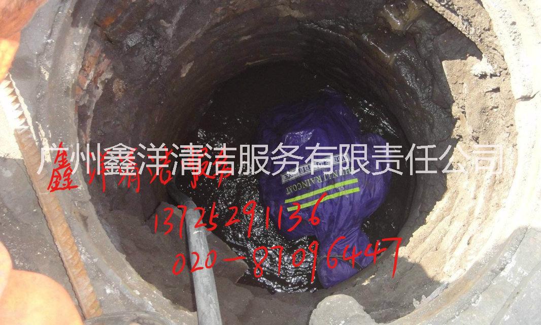 广州天河管道疏通低价广州天河管道疏通广州天河管道疏通公司