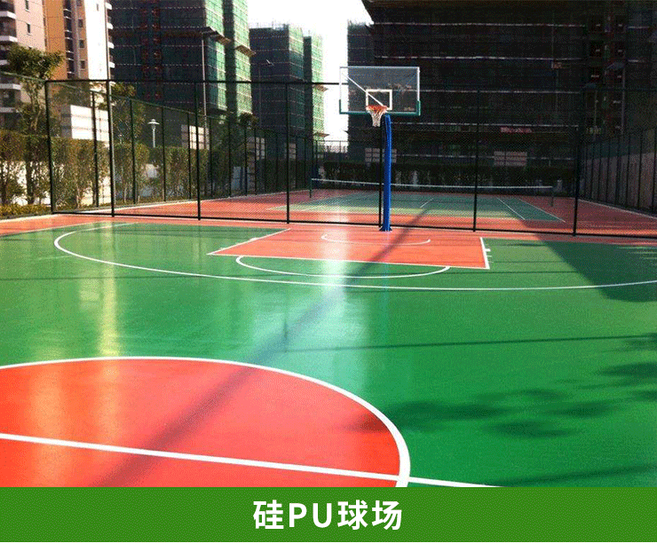 贵州省麻江县博晨体育游乐设施有限公司