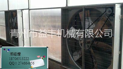 温室大棚风机 温室湿帘风机 温室风机型号 温室风机安装