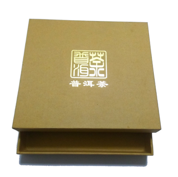 厂家订制彩盒化妆品礼品盒电子产品茶叶包装盒图片