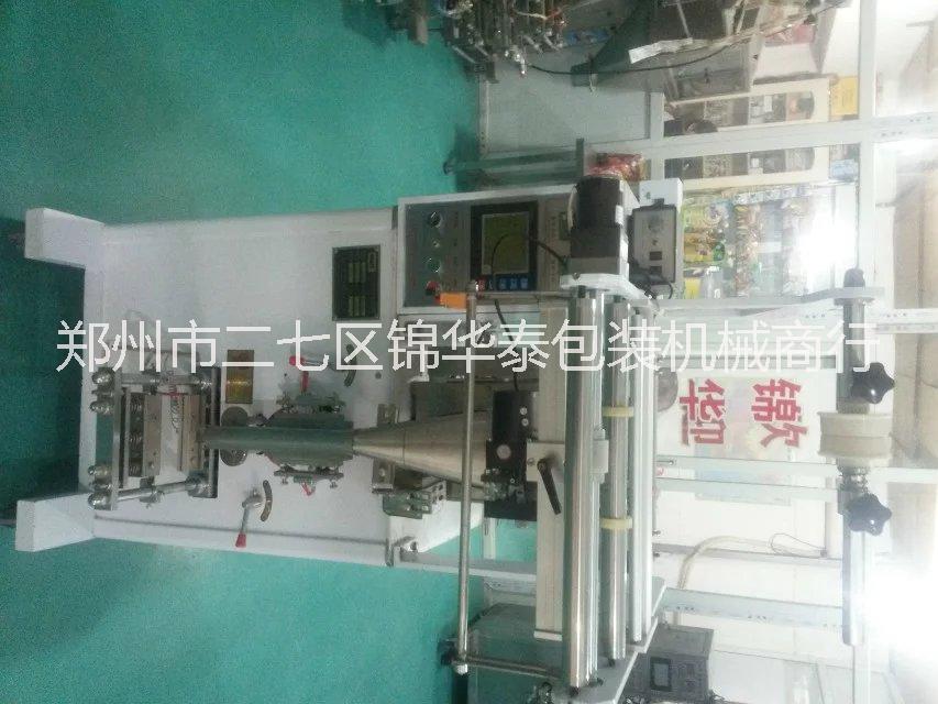 莱芜市厂家销售锦华泰50B3 翻斗包装机 红枣颗粒包装机