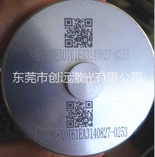 深圳东莞金属配件手机电子元器件光纤激光打标机打码机标刻机图片