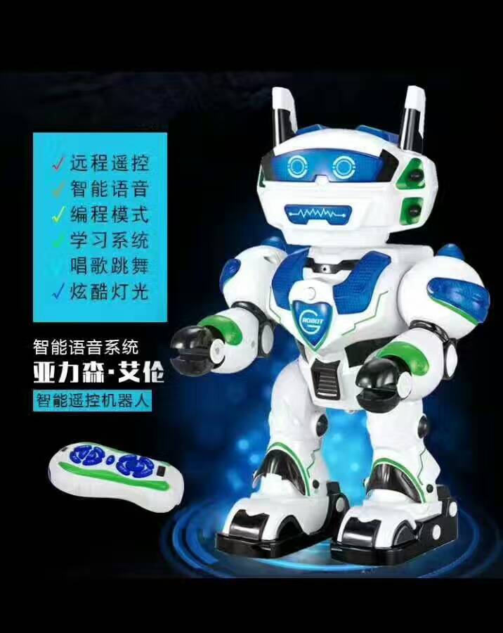 机器人 机器人厂家 机器人玩具供应商 汕头机器人玩具