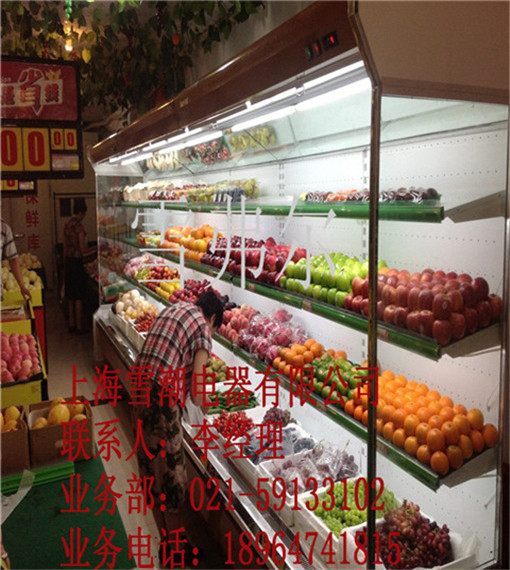 水果保鲜柜厂家 商用冷藏展示柜冷柜冰箱水果展架陈列柜  蔬菜保鲜展示柜  水果保鲜柜厂家