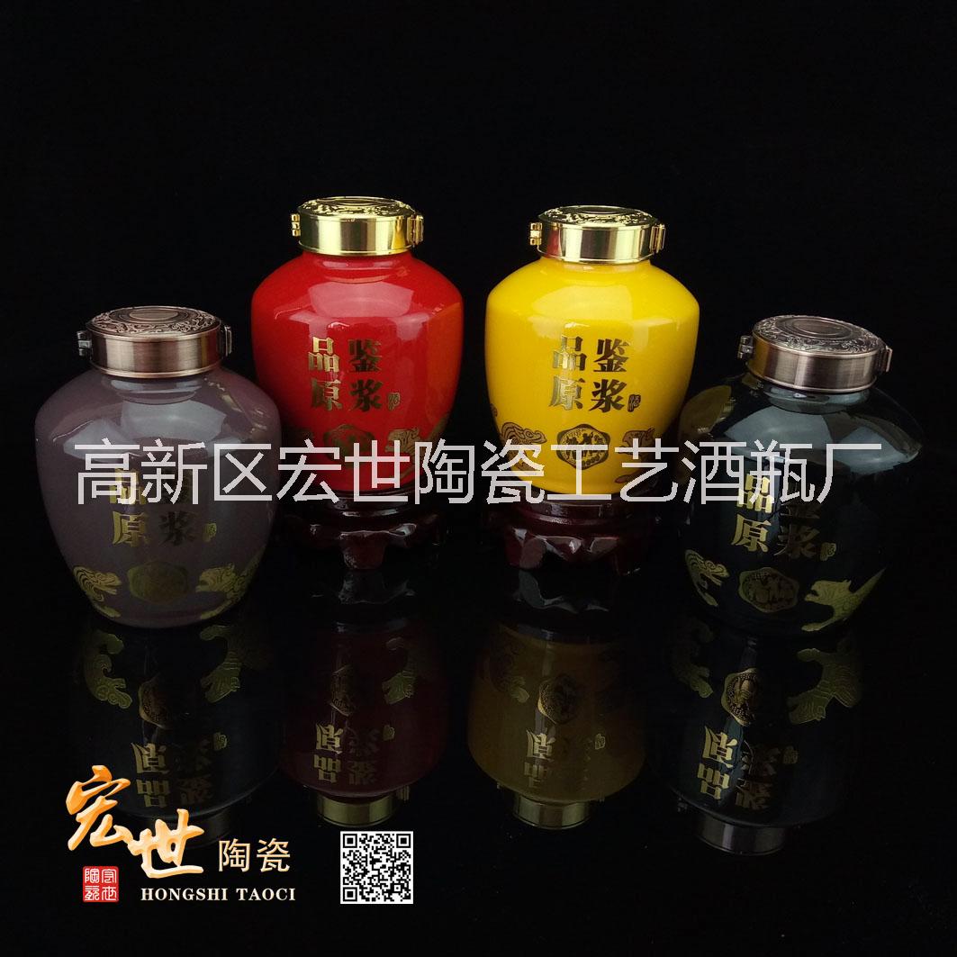 1斤大口坛龙虎陶瓷酒瓶帝王黄酒瓶中国红酒瓶酱色酒瓶图片