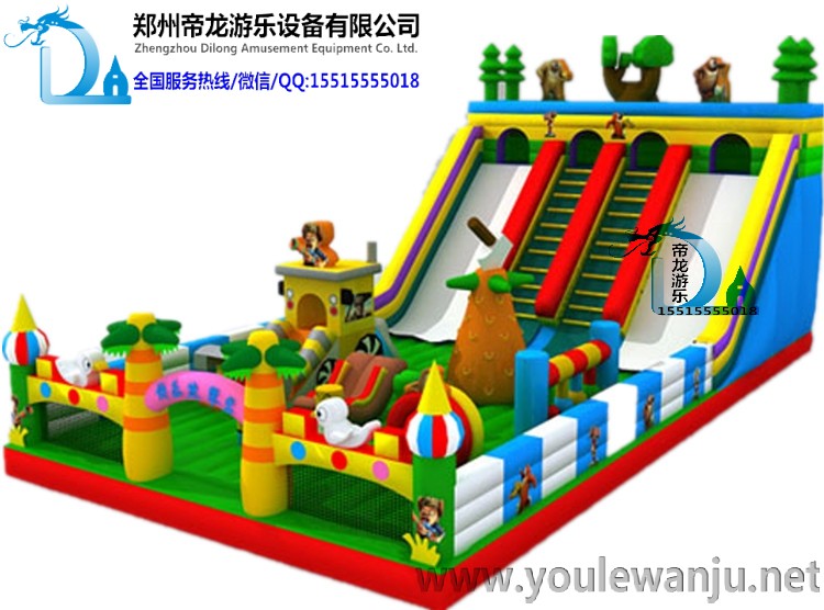 120平方熊出没儿童充气大滑梯-郑州帝龙充气滑梯厂家
