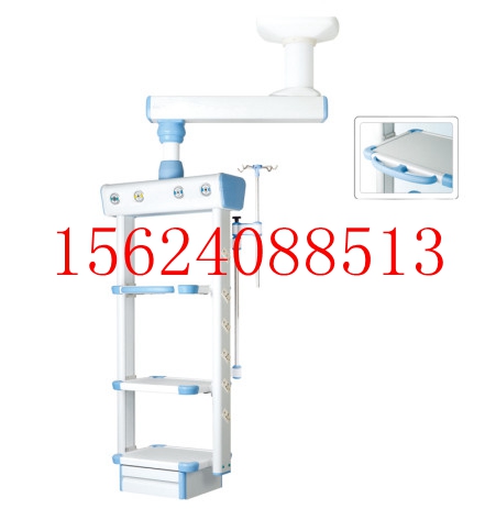 电动腔镜塔  双臂吊塔 外科塔手术室吊塔 电动综合手术床 批发零售
