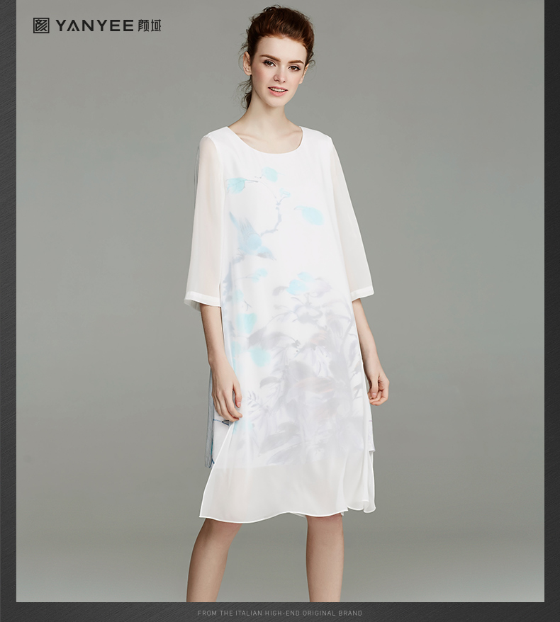 商品名称：尚曼品牌女装2013春季女装尚曼图片