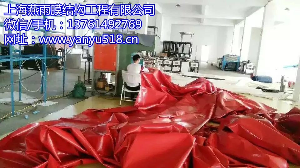 上海市张拉膜加工厂家张拉膜加工 全国PVDF白色膜布批发 1100克彩色雨棚膜材供应