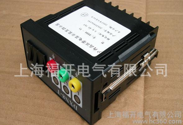 DXN-T户内高压带电显示器厂家直销