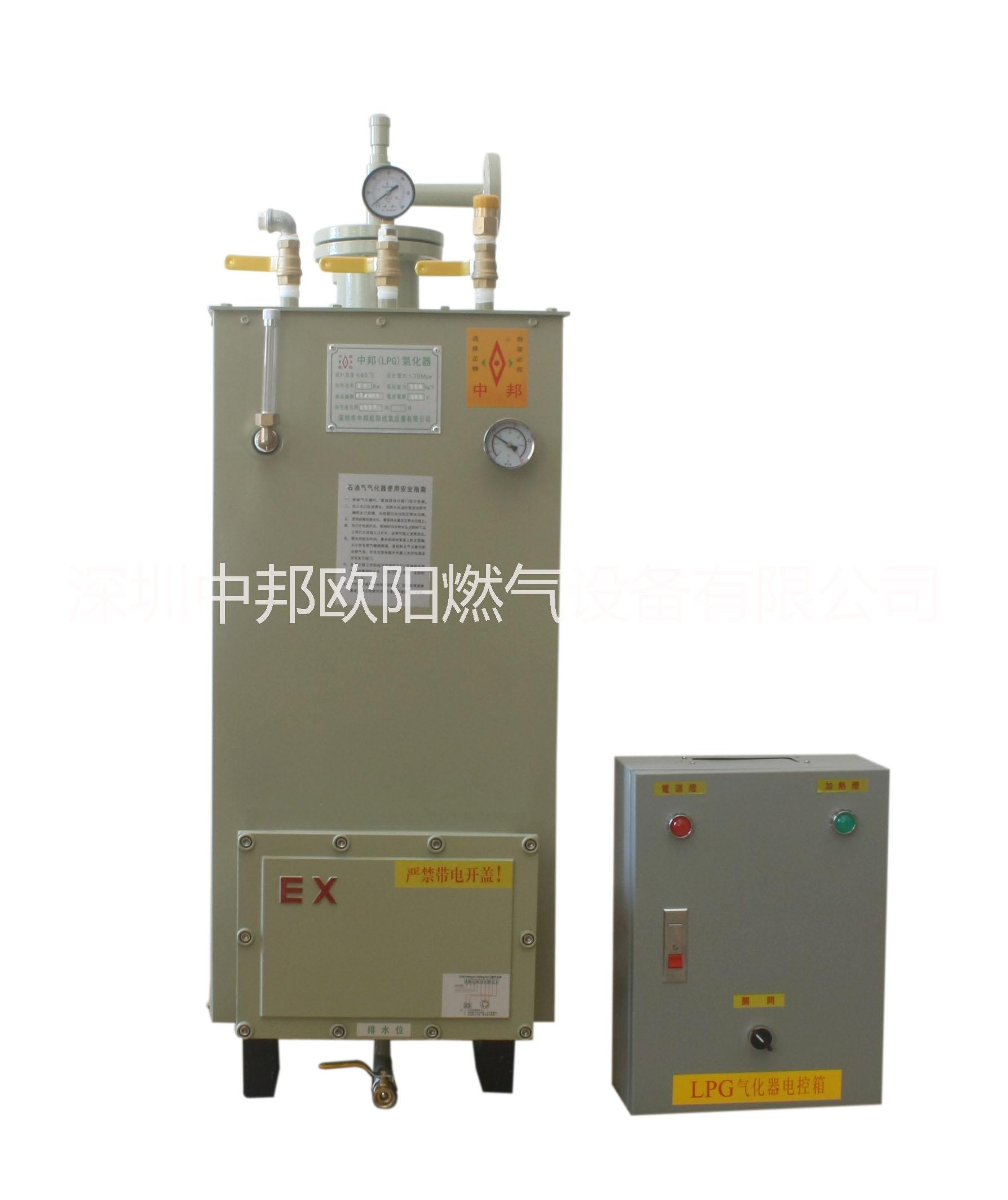 中邦150公斤气化炉汽化器厂家直销 燃烧机专用 煤气加热器