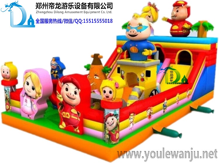 郑州帝龙定做各种规格充气蹦蹦床，儿童充气玩具，充气城堡，充气滑梯，质量好，价格低图片