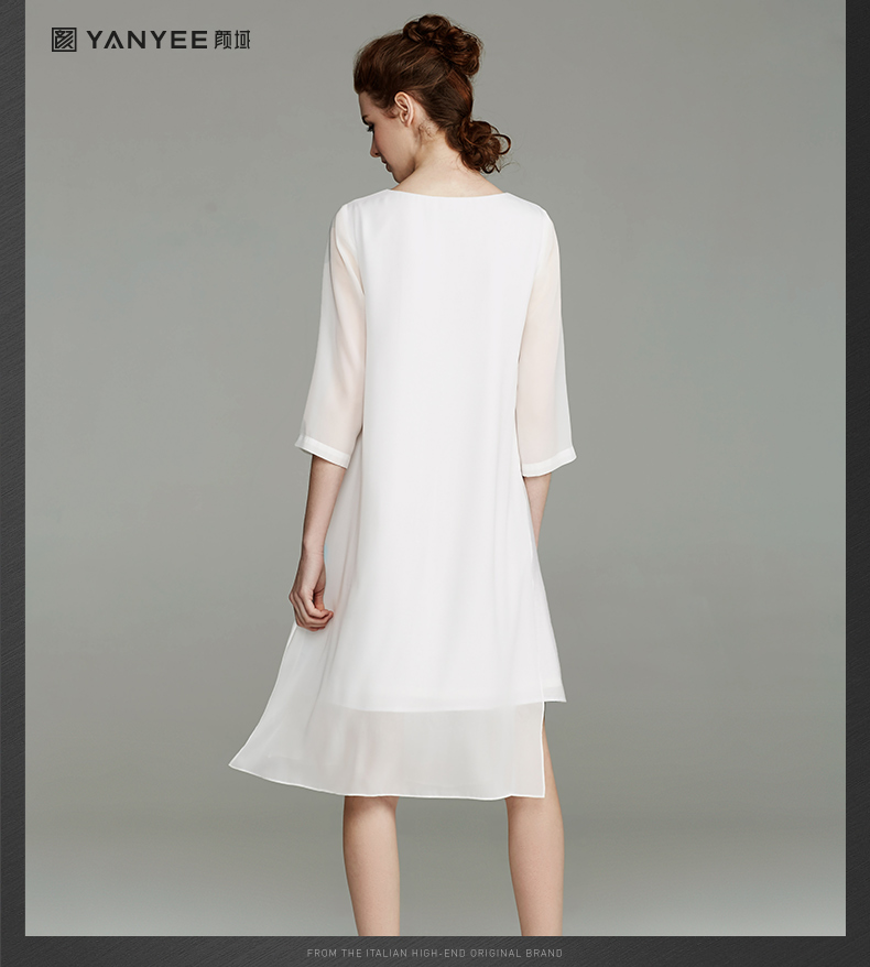 商品名称：尚曼品牌女装2013春季女装 尚曼