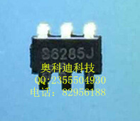 SDB628 丝印 B6287W 移动电源升压IC