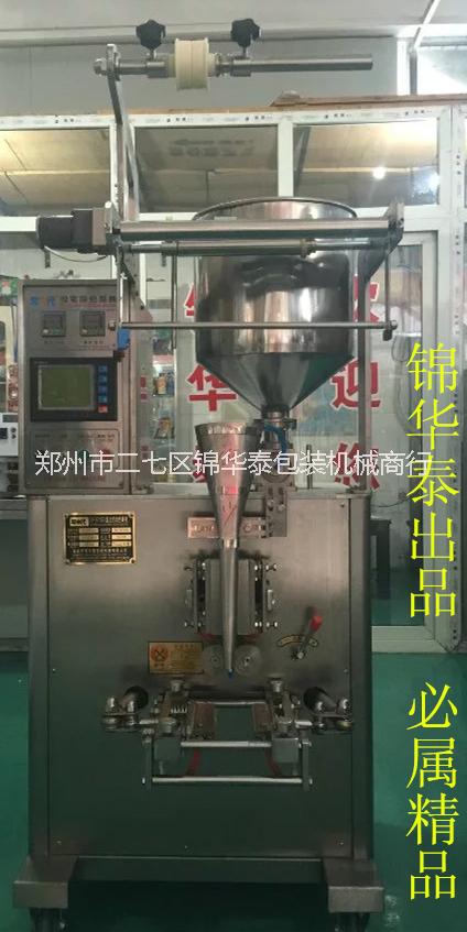 厂家热销锦华泰DF—50YS3蜂蜜包装机 液体定量包装机