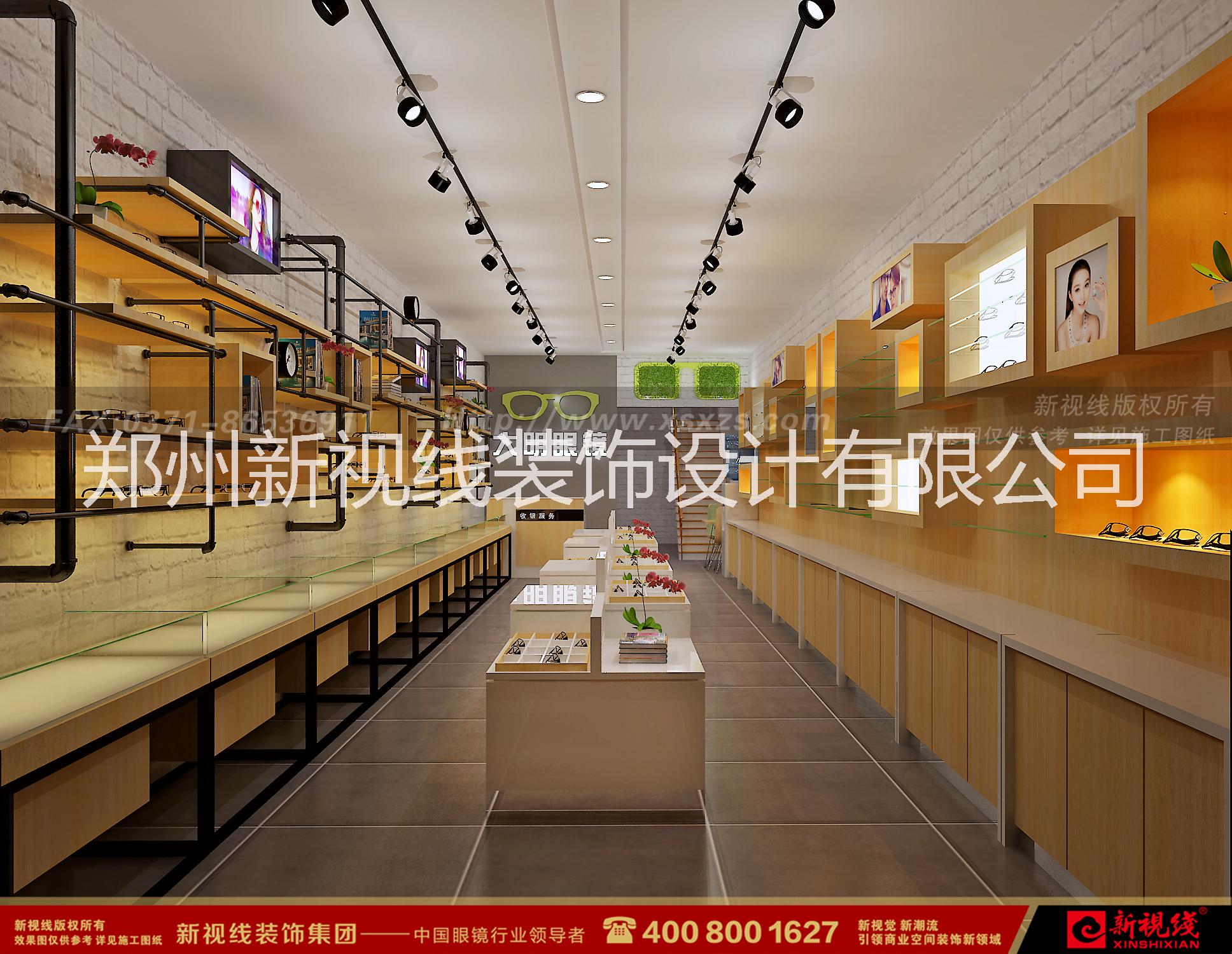 保定 保定眼镜店装修 眼镜店装修效果图