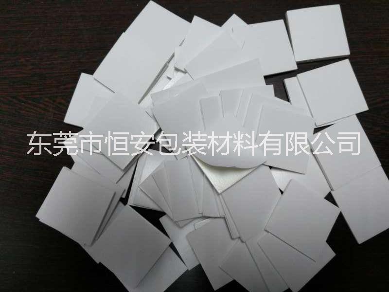 东莞工厂生产厂家直销挂钩产品固定3M双面胶贴