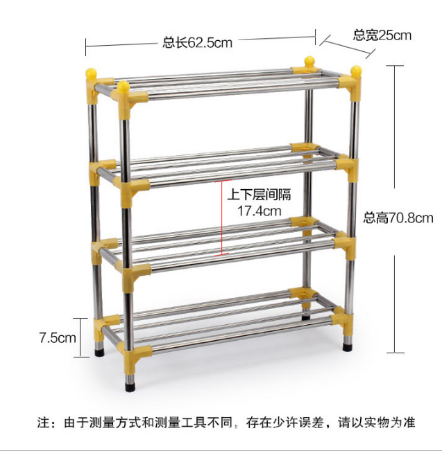 置物架厂家直销DIY鞋架  多层收纳厨房置物架  供应广东置物架厂家 置物架生产厂家 厨房置物架供应商