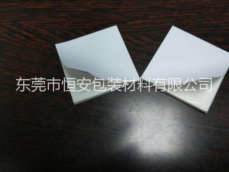 东莞工厂生产厂家直销挂钩产品固定3M双面胶贴
