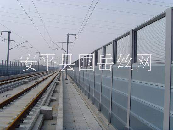 铁路声屏障  高速公路声屏障吸音 铁路声屏障  声屏障生产基地 安徽宿州泗县声屏障生产基地