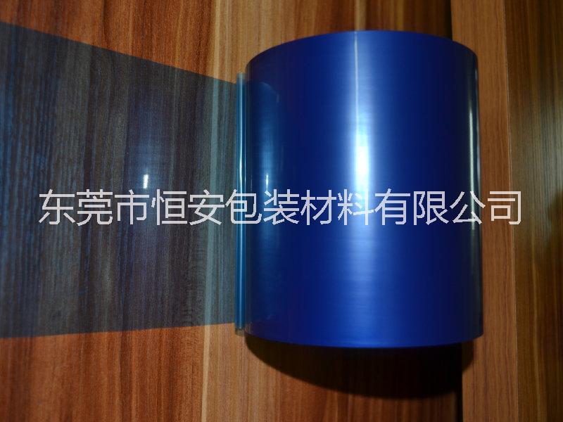 现货供应日本原装进口3M日立日东PVC保护膜SPV224蓝色保护膜图片