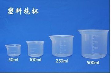 甘肃实验室常规耗材塑料烧杯供应商批发