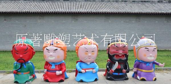 东莞雕塑厂家订做@ 刘关张卡通人物雕塑 城市景观公园摆件