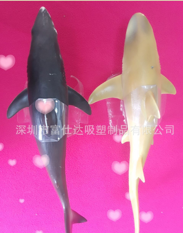 玩具鲨鱼头吸塑包装批发