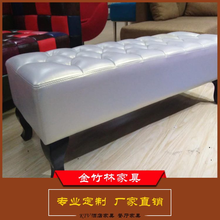 脚踏现代KTV沙发配套PU皮凳子软包长条凳美式沙发凳欧式沙发脚蹬 美式PU皮沙发凳