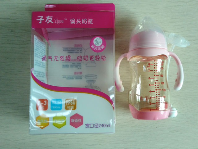 超级防胀气奶瓶 ppsu材质 子友超级防胀气奶瓶生产厂家批发