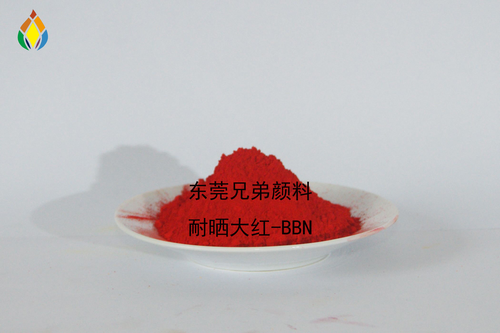 耐晒大红BBN颜料红48:1水性油墨用有机色粉图片
