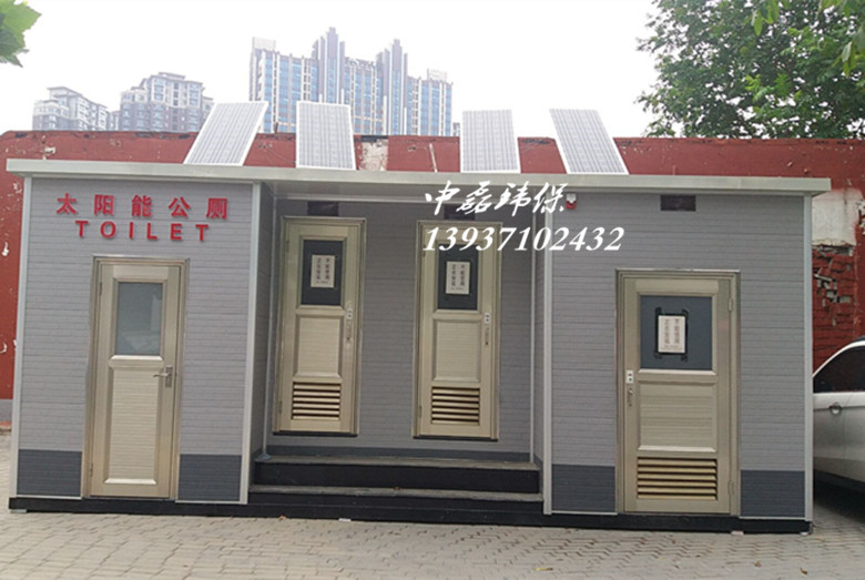【郑州】移动厕所_郑州移动厕所厂家【河北】生态公厕图片