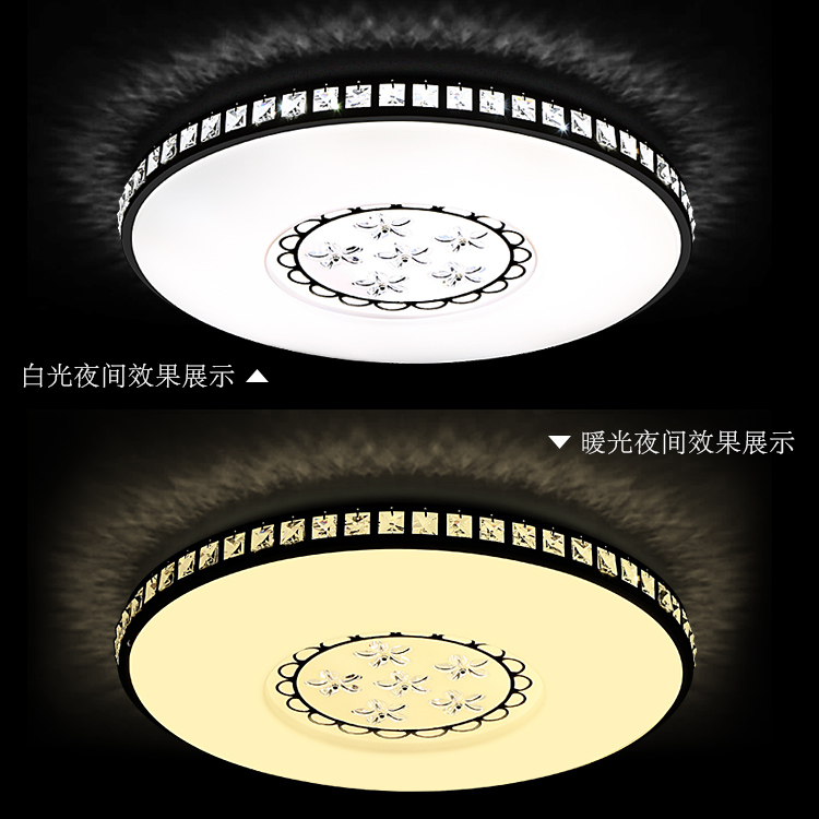 吸顶灯 LED现代简约 家庭照明装修卫生间客厅卧室灯罩灯具