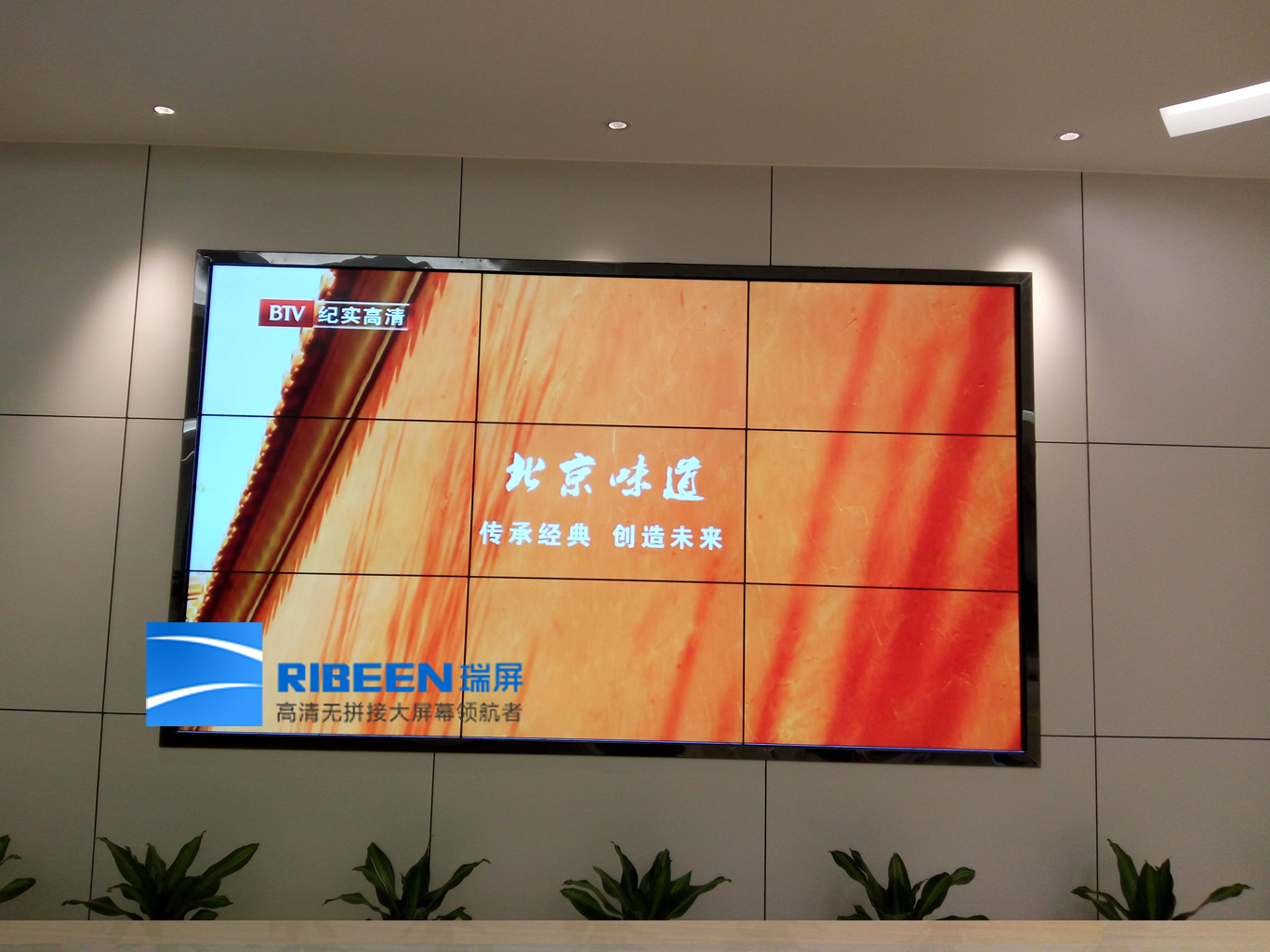 福州LCD液晶显示屏福建厦门品牌厦美视3.5三星面板优惠价图片