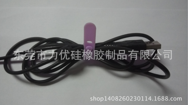 专业生产彩色硅胶扎带、环保硅胶扎带、数据线硅胶扎带，电线扎带