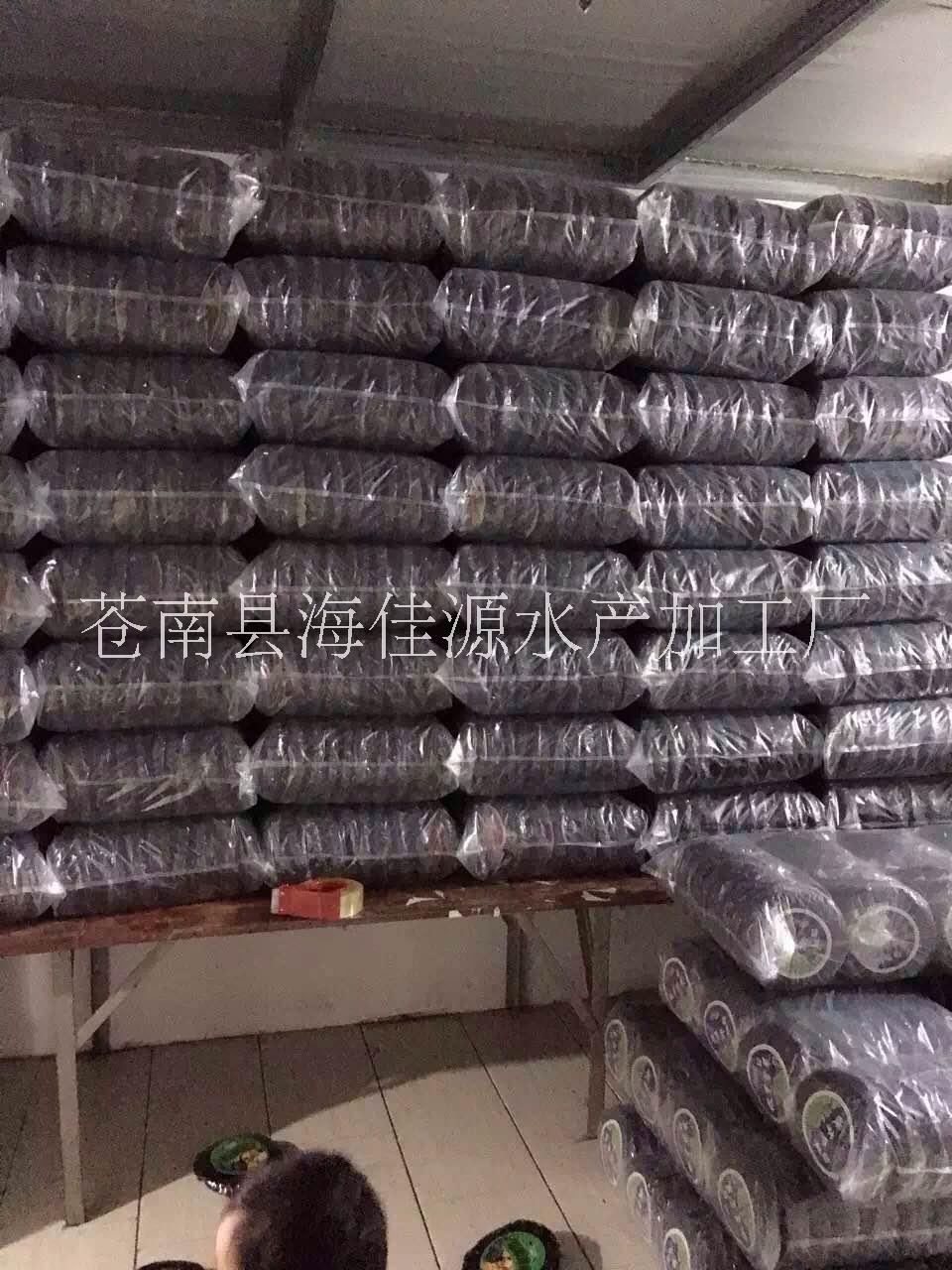 水产干货 “紫菜之乡”浙江苍南海佳源紫菜 50g*80（含调料）