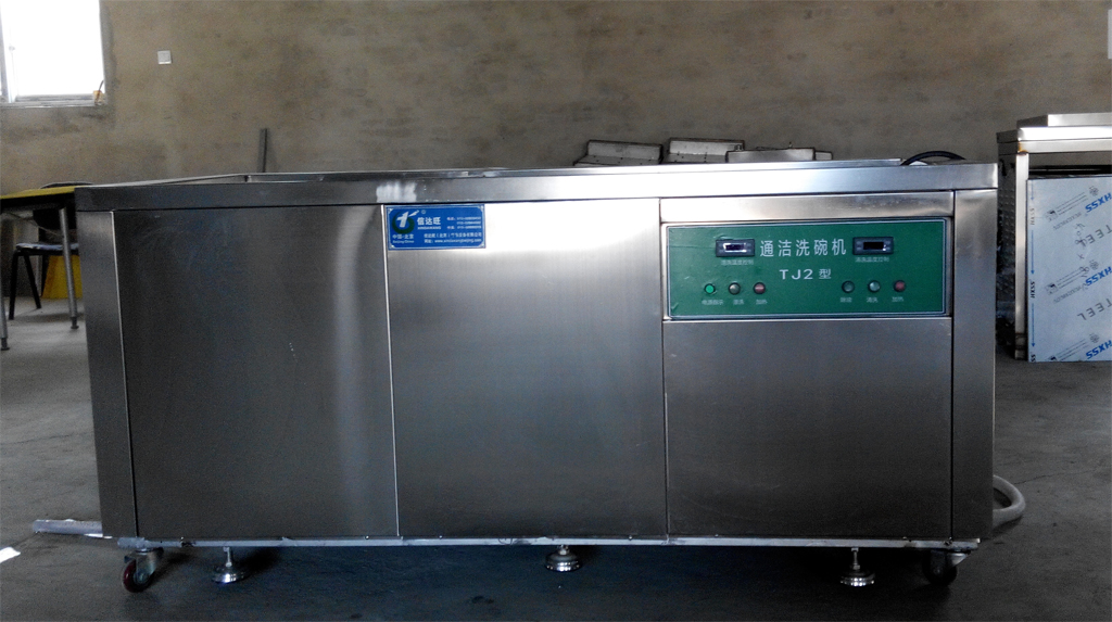 北京自动洗碗机食堂洗碗机厂家餐具