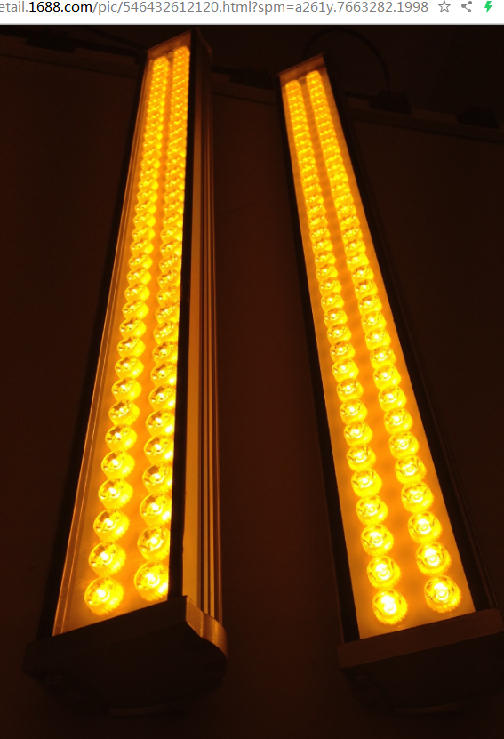 LED洗墙灯厂家LED洗墙灯批发投光灯线条灯