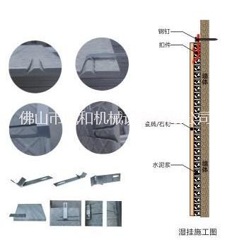 风和陶机干挂机 供应瓷砖切割机陶瓷加工机械干挂机