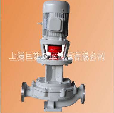 LRY50-160立式导热油泵/耐腐蚀管道泵报价/耐腐蚀管道泵图片