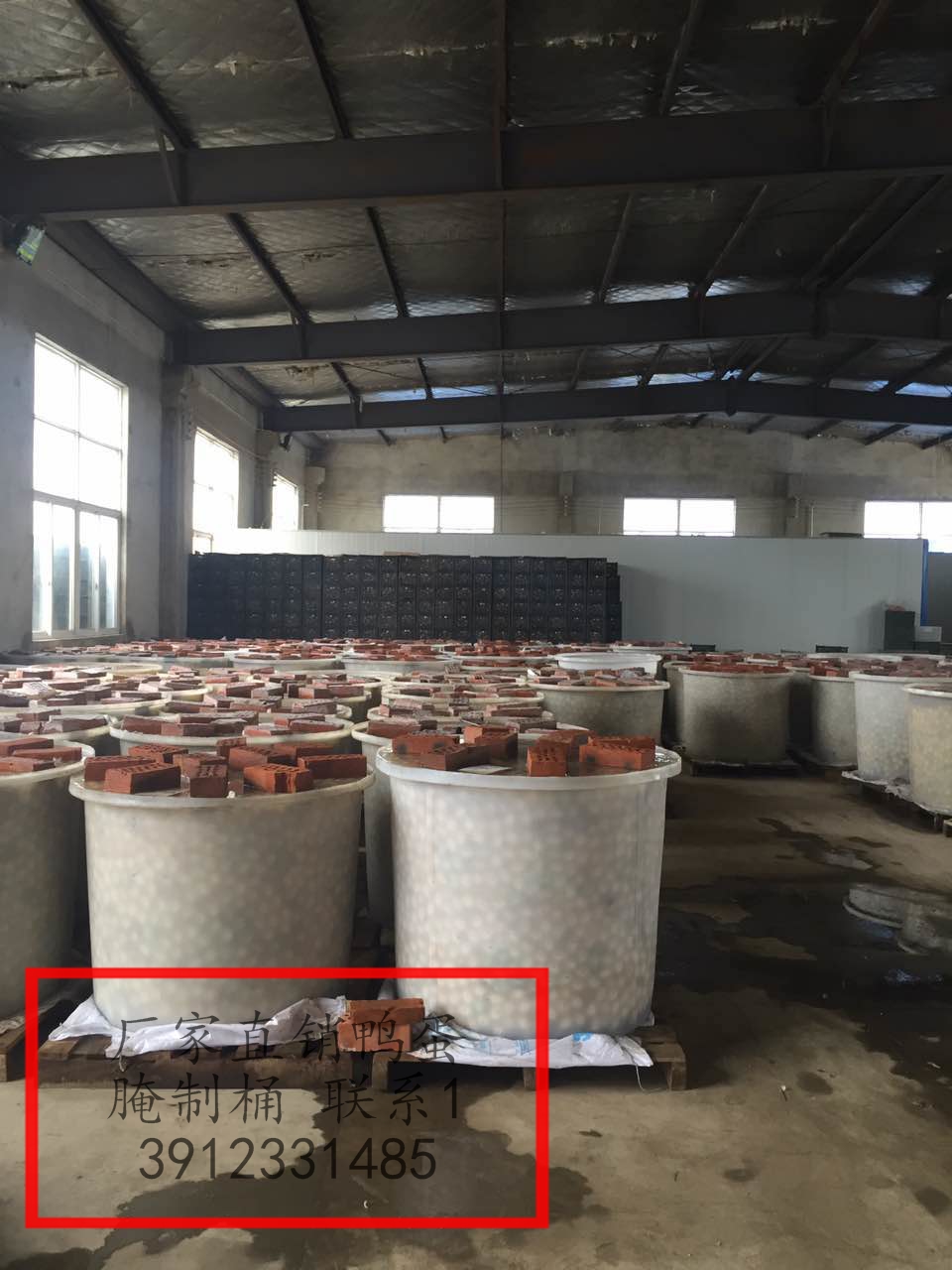 常州厂家直供M900L圆桶 鸭蛋腌制桶 海带腌制桶