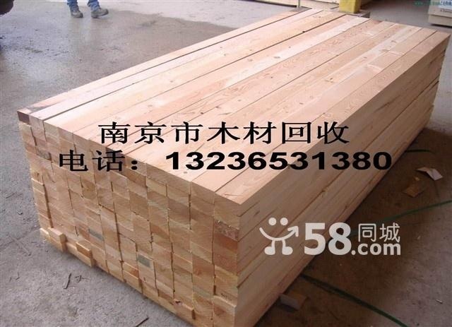 南京废木材回收南京废木材回收木料旧木方图片