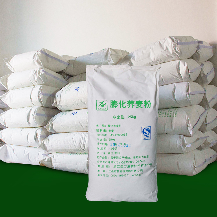 益万生物膨化燕麦粉供应 膨化燕麦粉价格