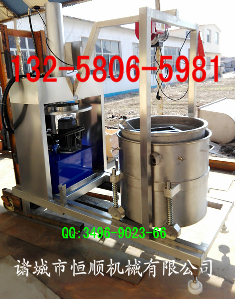 蓝莓果汁压榨机  米酒压榨设备
