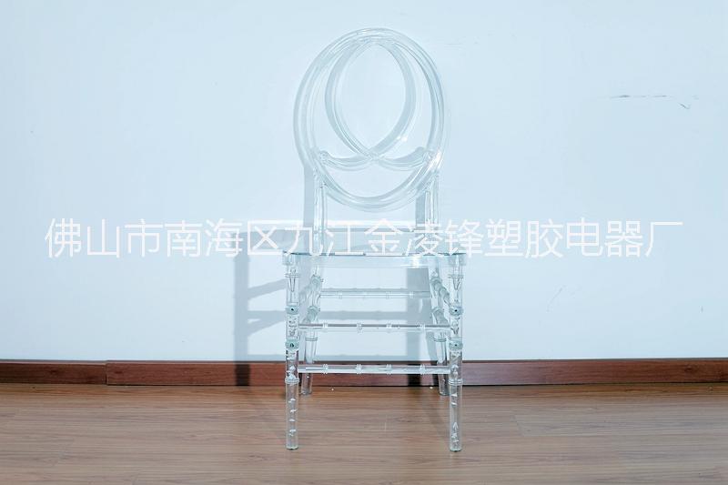 佛山厂家定制出口优质环保舒适 PP聚会椅子注塑加工