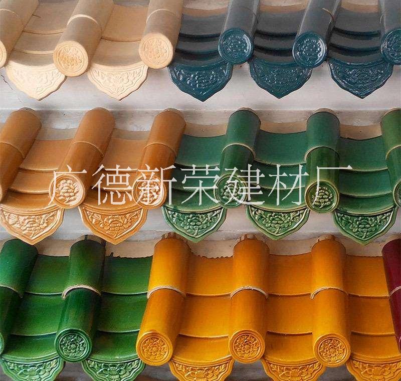 供应中国安徽建陶厂、供应宜兴建陶厂筒瓦S瓦罗曼瓦、新型琉璃瓦石板瓦