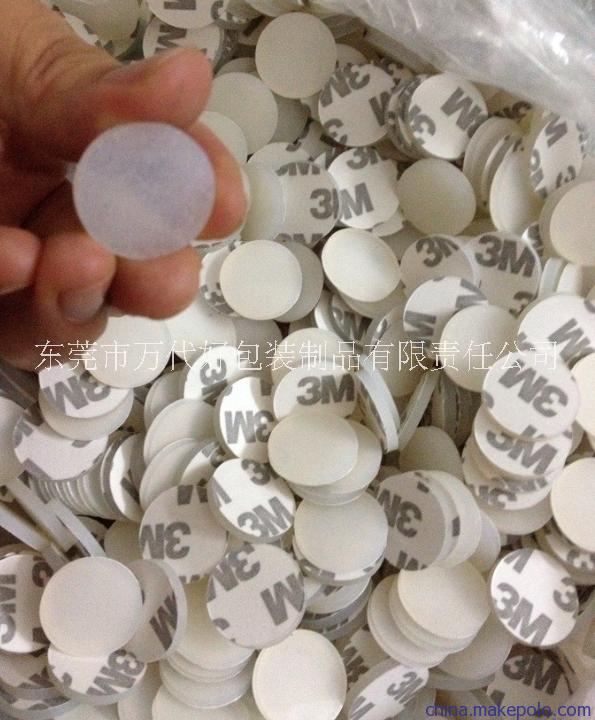 东莞市供应模切硅胶垫的生产加工厂图片