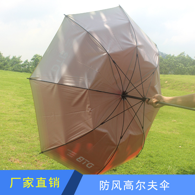 深圳防风纤维直杆伞直销 高尔夫广告伞LOGO定制 高尔夫伞厂