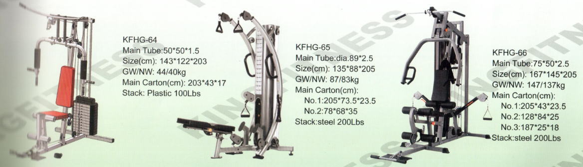 低价批发 KFHG-65多功能训练器贵州遵义厂家直销